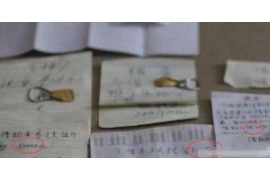 榆社遇到恶意拖欠？专业追讨公司帮您解决烦恼